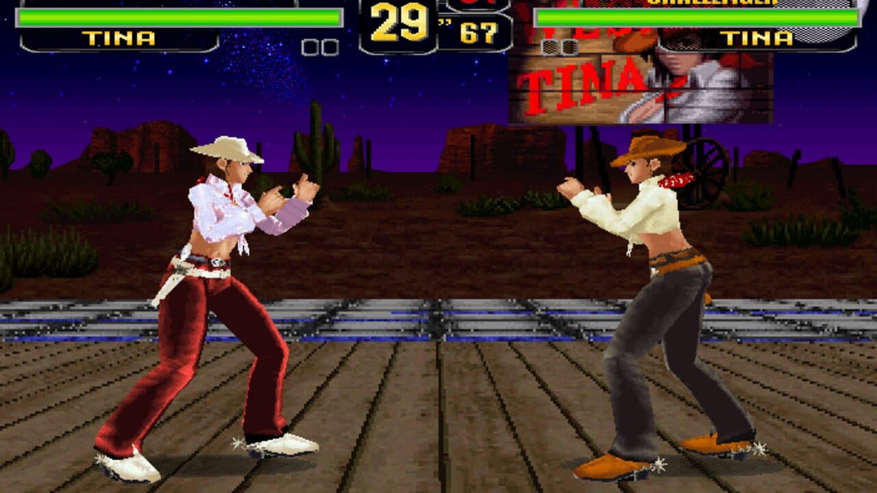 Dead or Alive