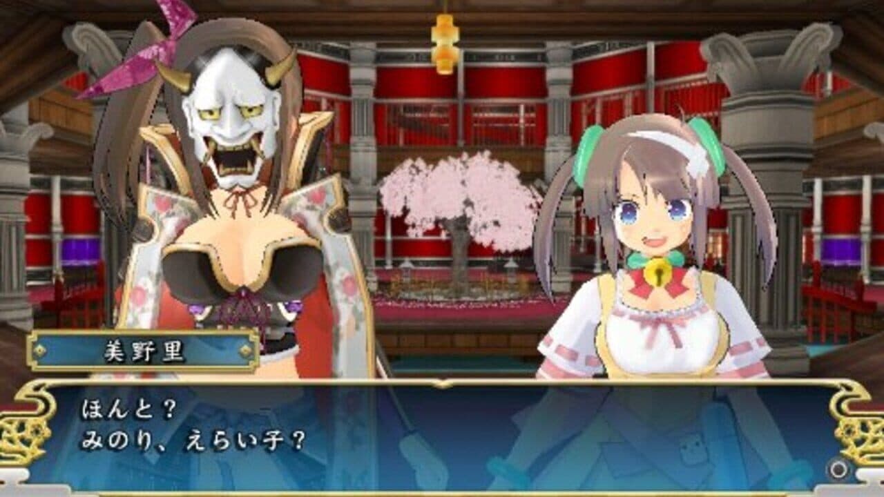 Senran Kagura: Shinovi Versus