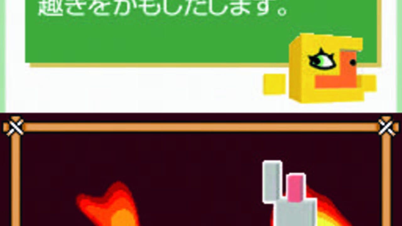 Picross 3D