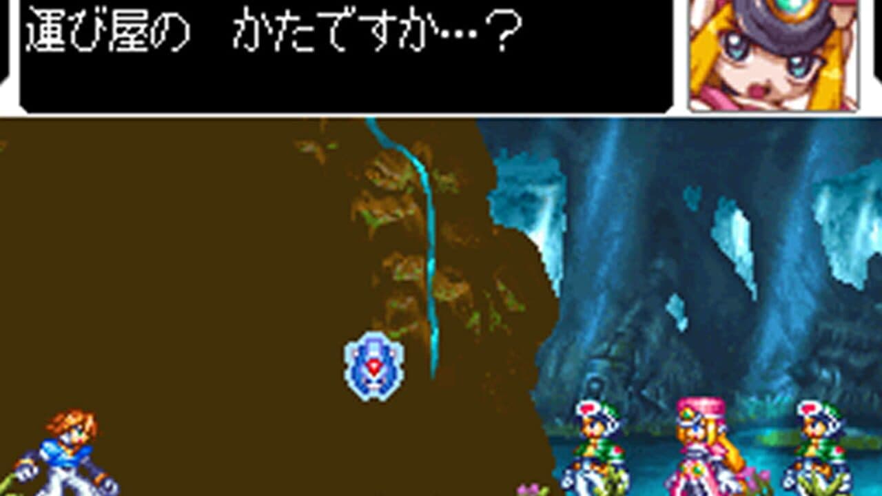 Mega Man ZX