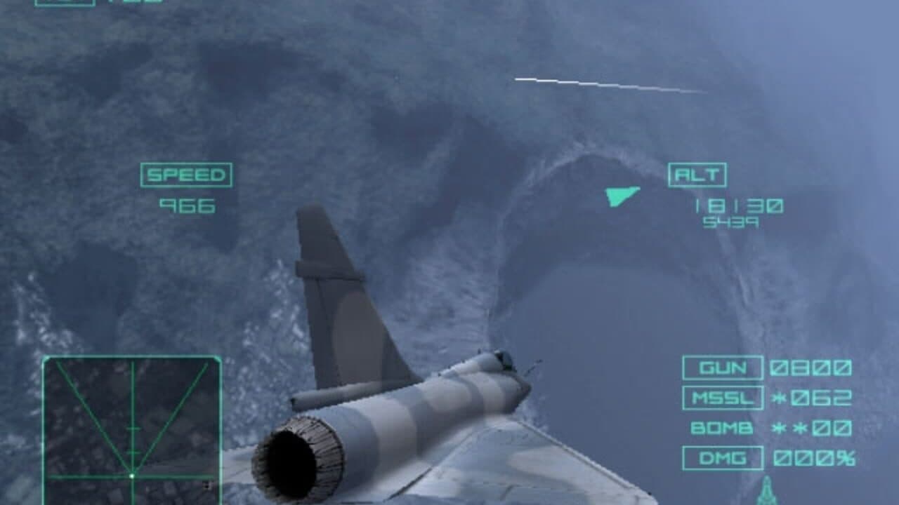 Ace Combat 04: Shattered Skies