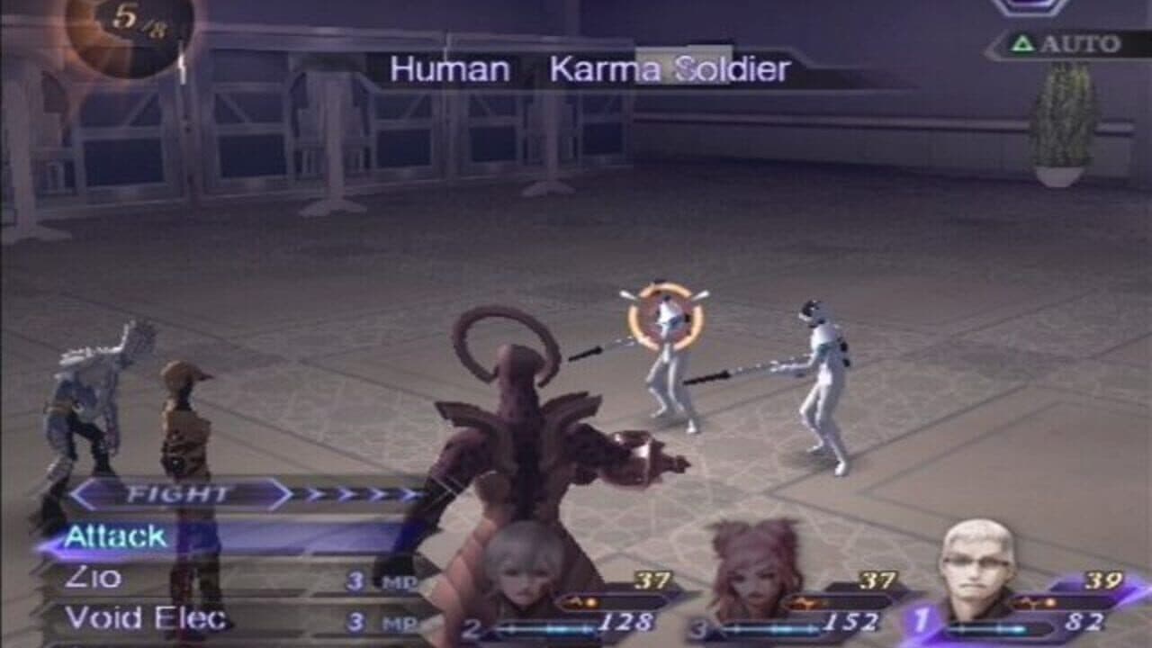 Shin Megami Tensei: Digital Devil Saga 2