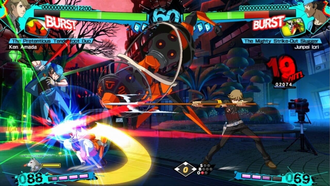 Persona 4 Arena Ultimax
