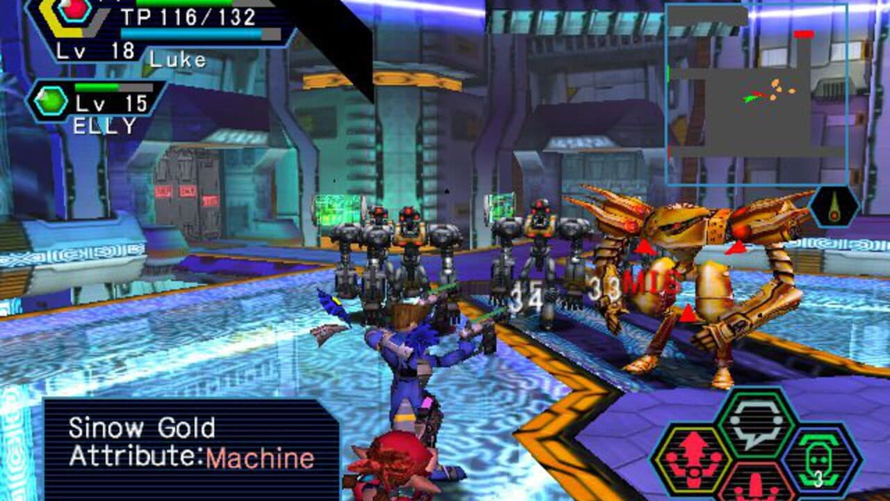 Phantasy Star Online
