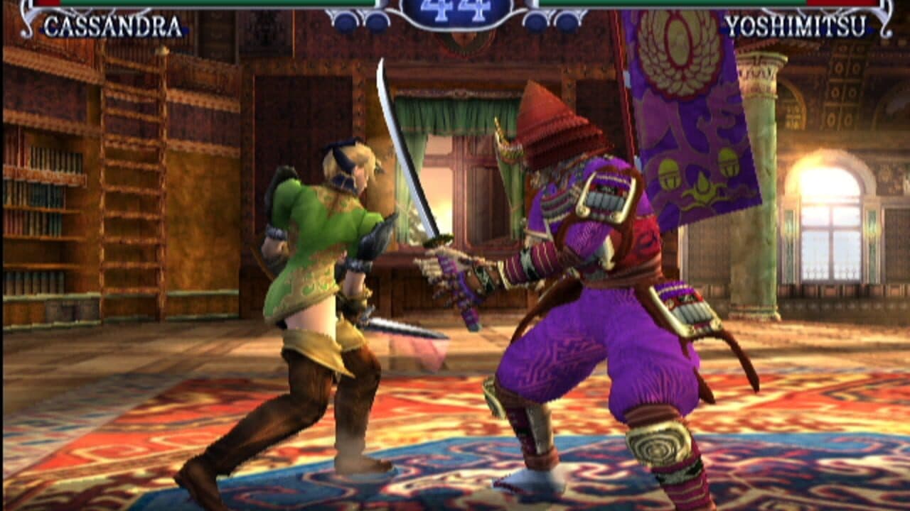 SoulCalibur II