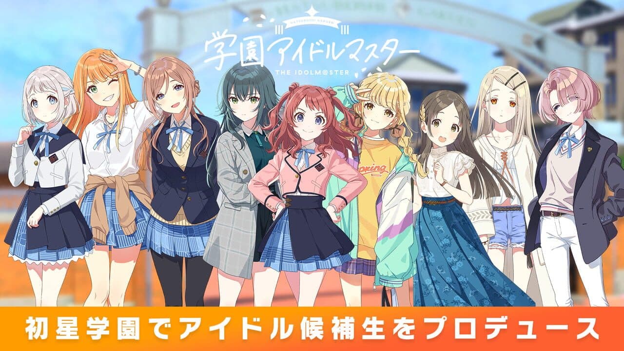 Gakuen Idolmaster