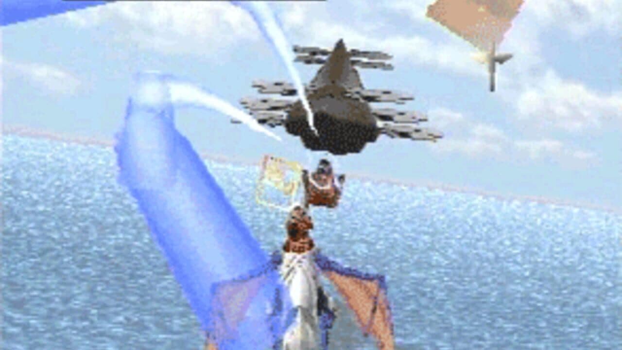 Panzer Dragoon