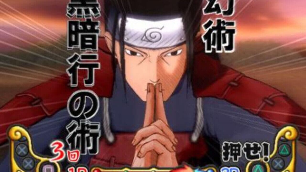 Naruto: Ultimate Ninja 3