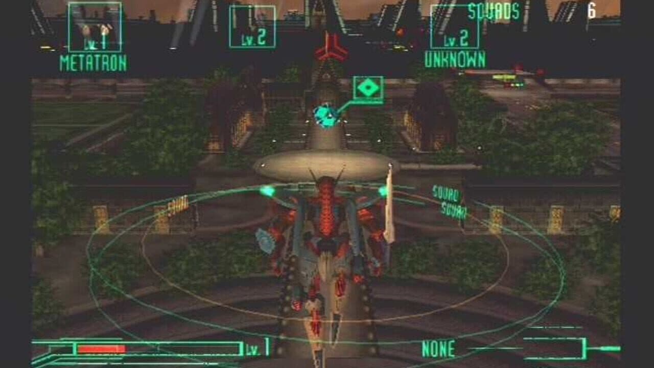 Zone of the Enders