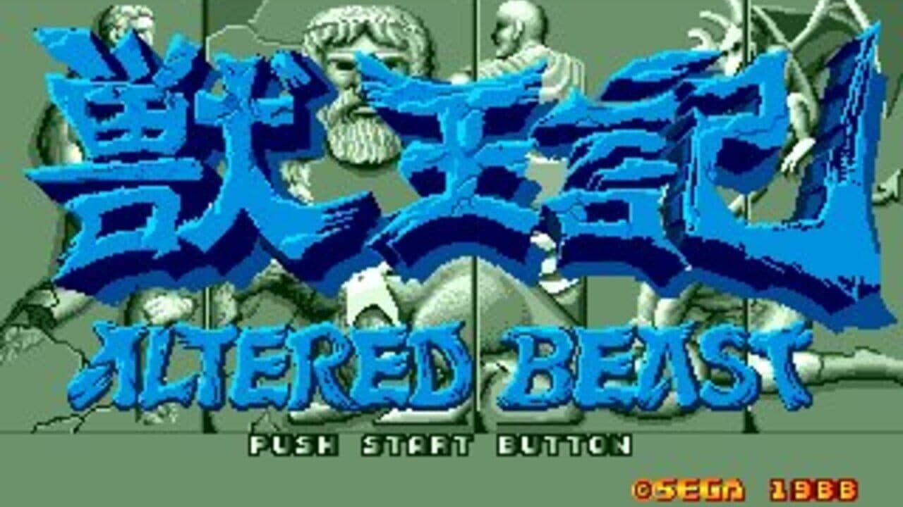 Altered Beast